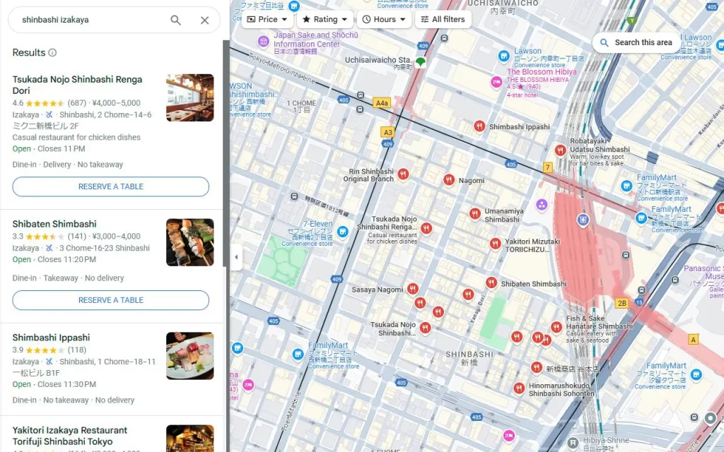 Googleマップを英語設定にして「shinbashi izakaya」で検索した結果画面。新橋駅周辺の居酒屋が英語でリスト表示されている。